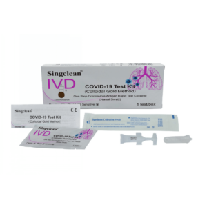 Singclean antigen hurtigtest – nasal 15 min komplet sæt